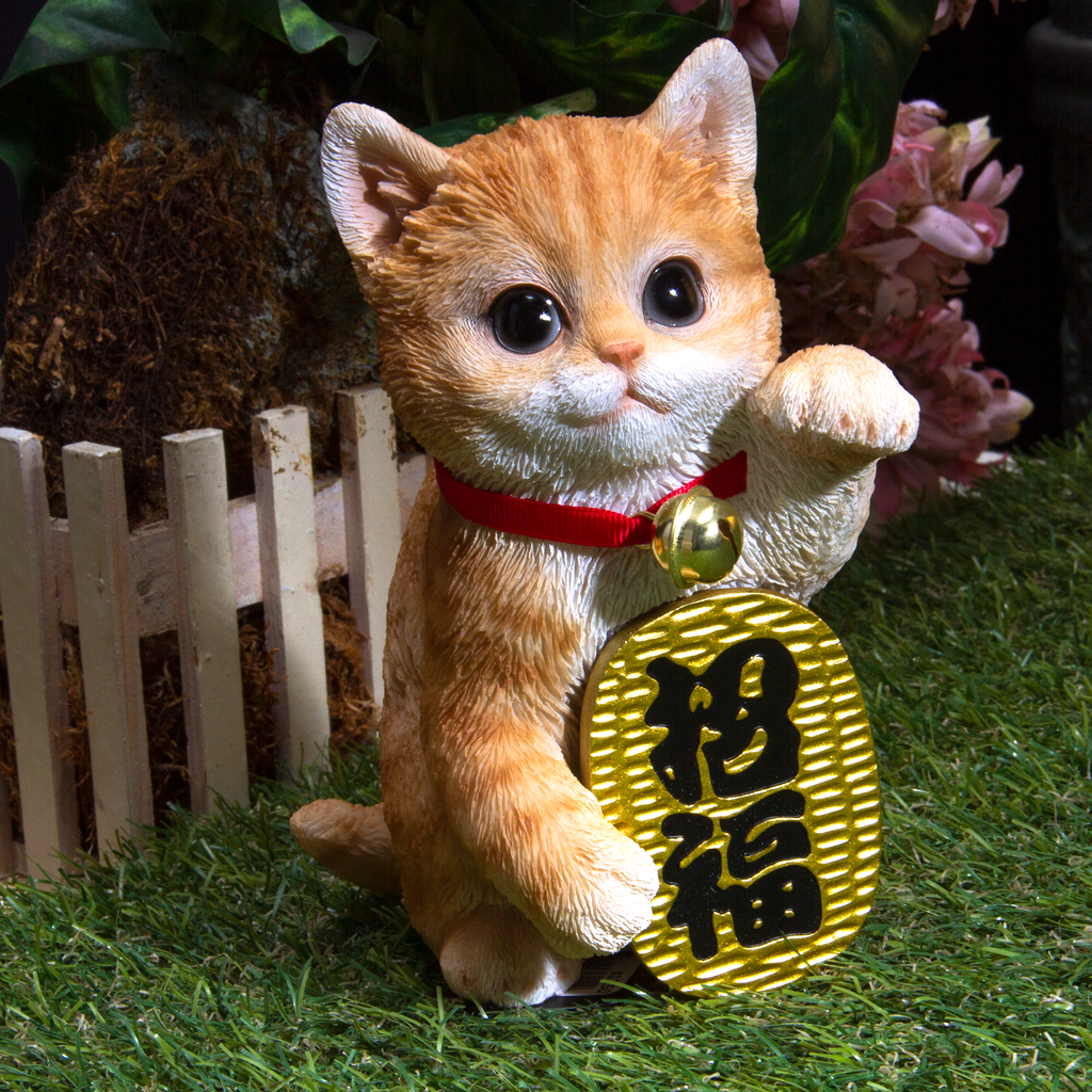 Maneki Neko Lucky Cat