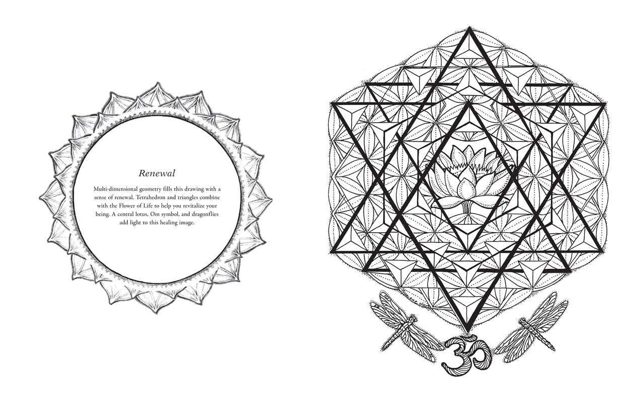 Sacred Geometry Coloring Book by Francene Hart: Paperback 96 pages / English