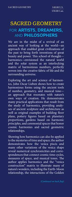 Sacred Geometry for Artists, Dreamers, and Philosophers by John Oscar Lieben: Hardcover 256 pages / English
