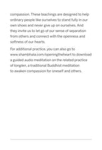Pema Chödrön's Compassion Card