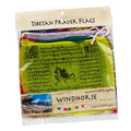 Large Wind Horse With Packaging