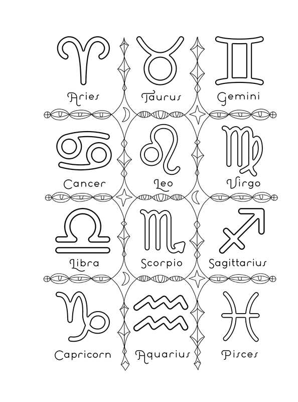 Sagittarius: Your Cosmic Coloring Book by Mecca Woods: Paperback 48 pages / English