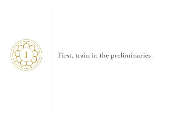 Pema Chödrön's Compassion Card