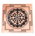 (PC)PLAQUE - COPPER SRI YANTRA 9 X 9"