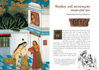 Complete Illustrated Kama Sutra by: Hardcover 320 pages / English