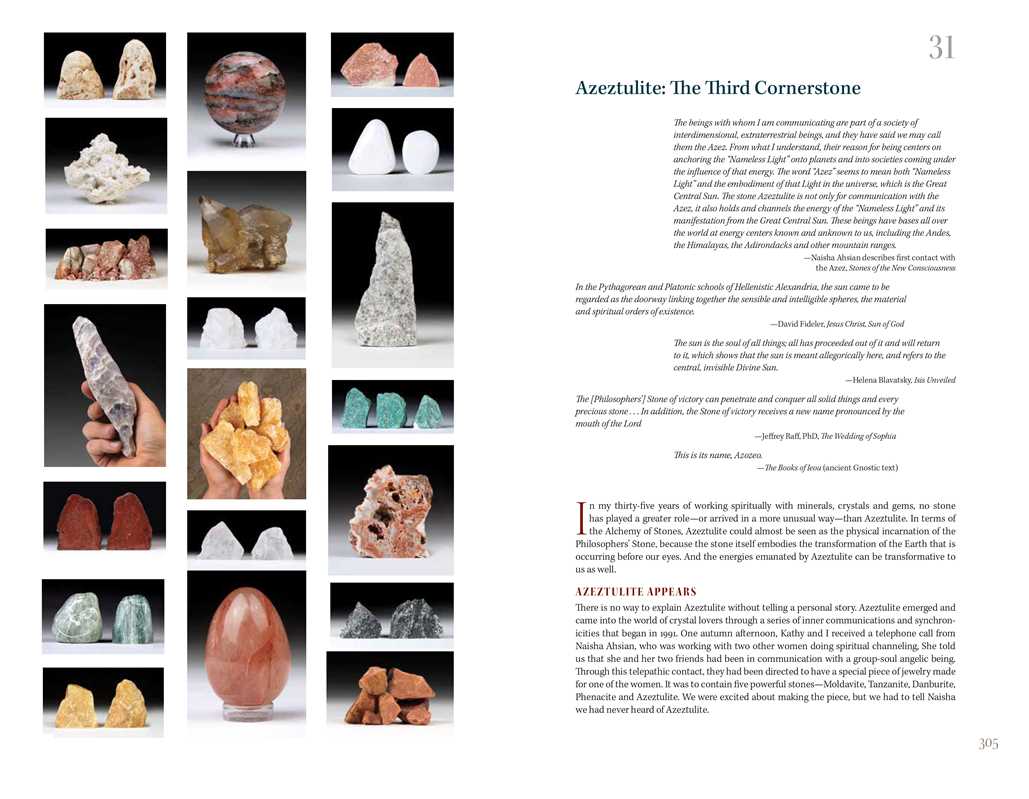 Alchemy of Stones by Robert Simmons: Paperback 496 pages / English