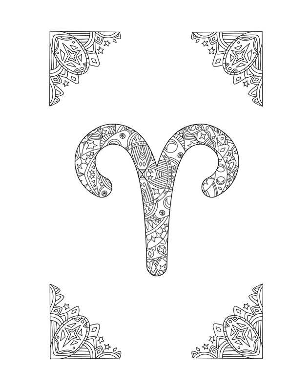 Aries: Your Cosmic Coloring Book by Mecca Woods: Paperback 48 pages / English
