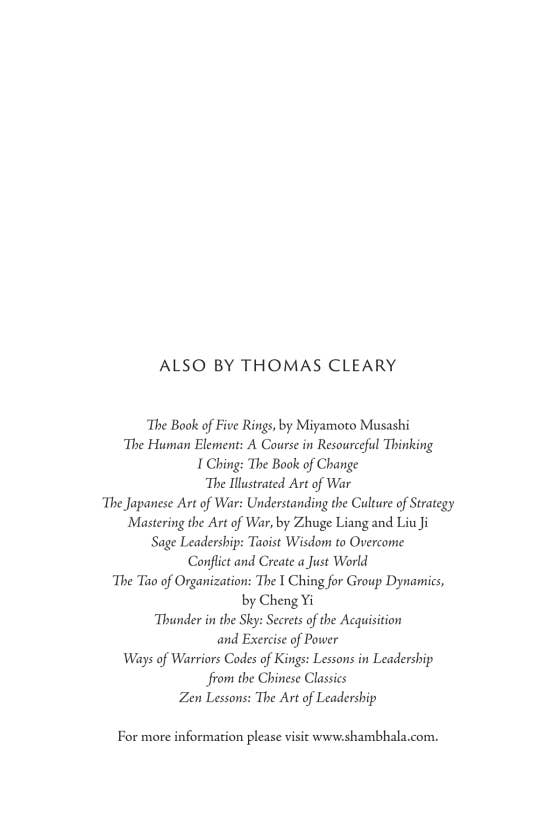 The Art Of War