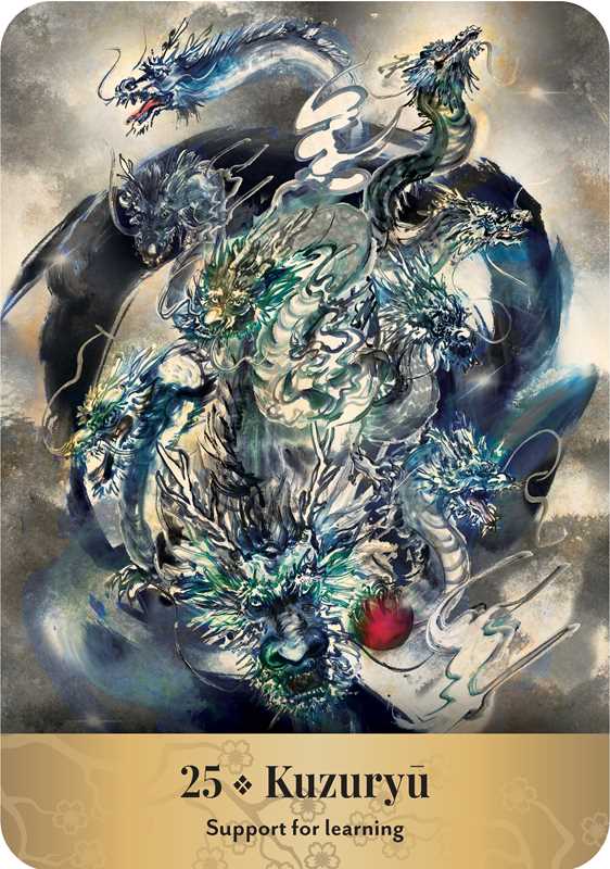 Japanese Gods & Spirits Oracle by Makoto Akiyama: Flashcards 128 pages / English