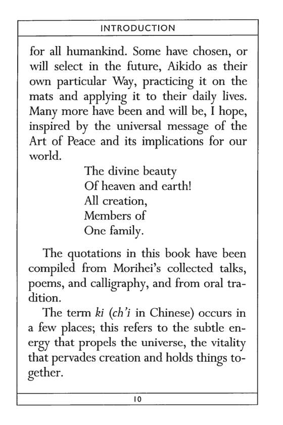 The Art Of Peace