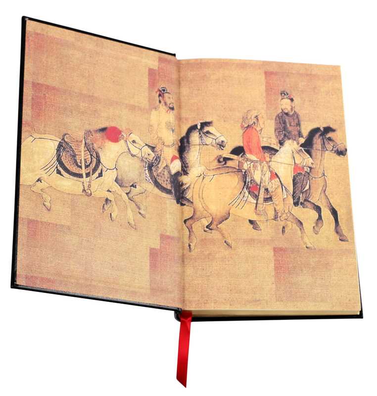 Art of War & Other Classics of Eastern Philosophy by Sun Tzu: Hardcover 592 pages / English