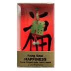 Zorbitz Feng Shui Luck Charms (Happiness)