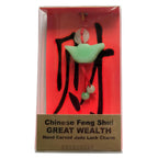 Zorbitz Feng Shui Luck Charms (Great Wealth)