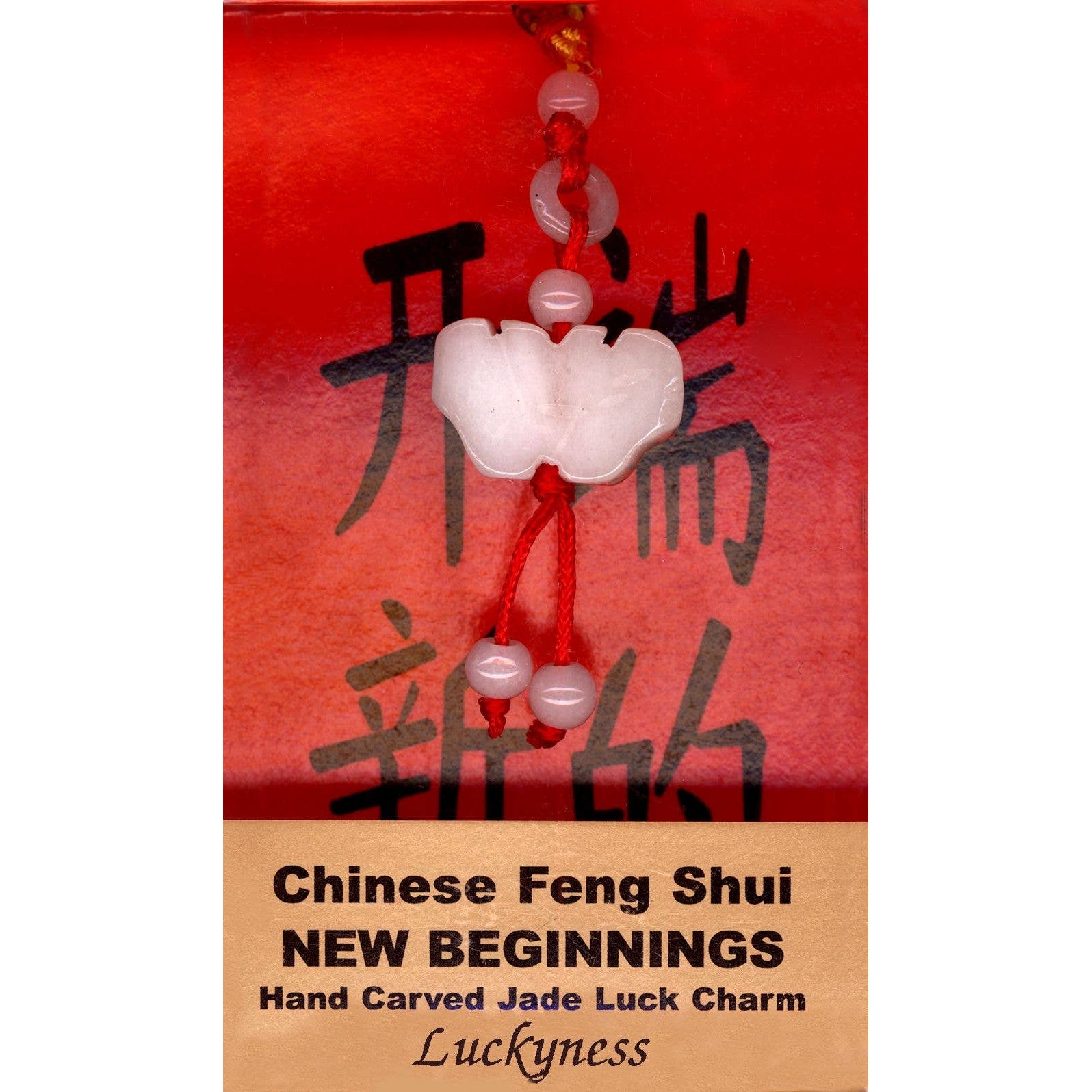 Zorbitz Feng Shui Luck Charms (New Beginnings)