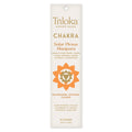 Triloka Chakra Solar Plexus Incense
