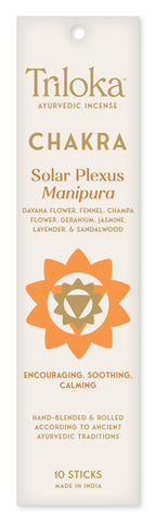 Triloka Chakra Solar Plexus Incense