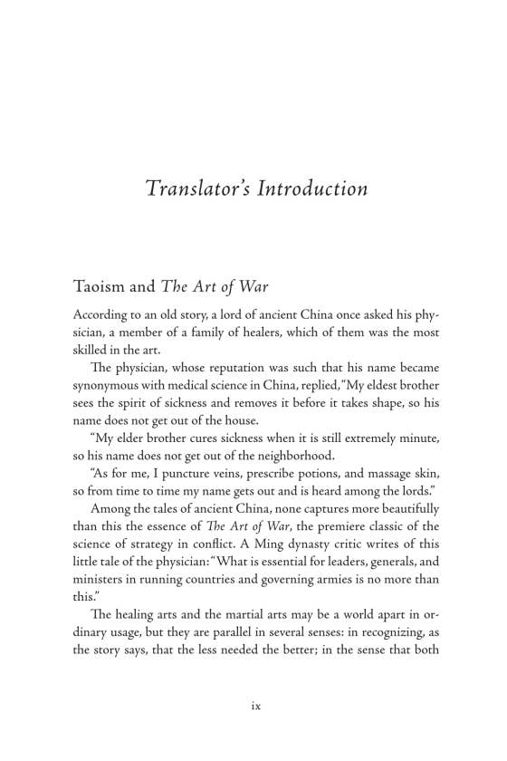 The Art Of War