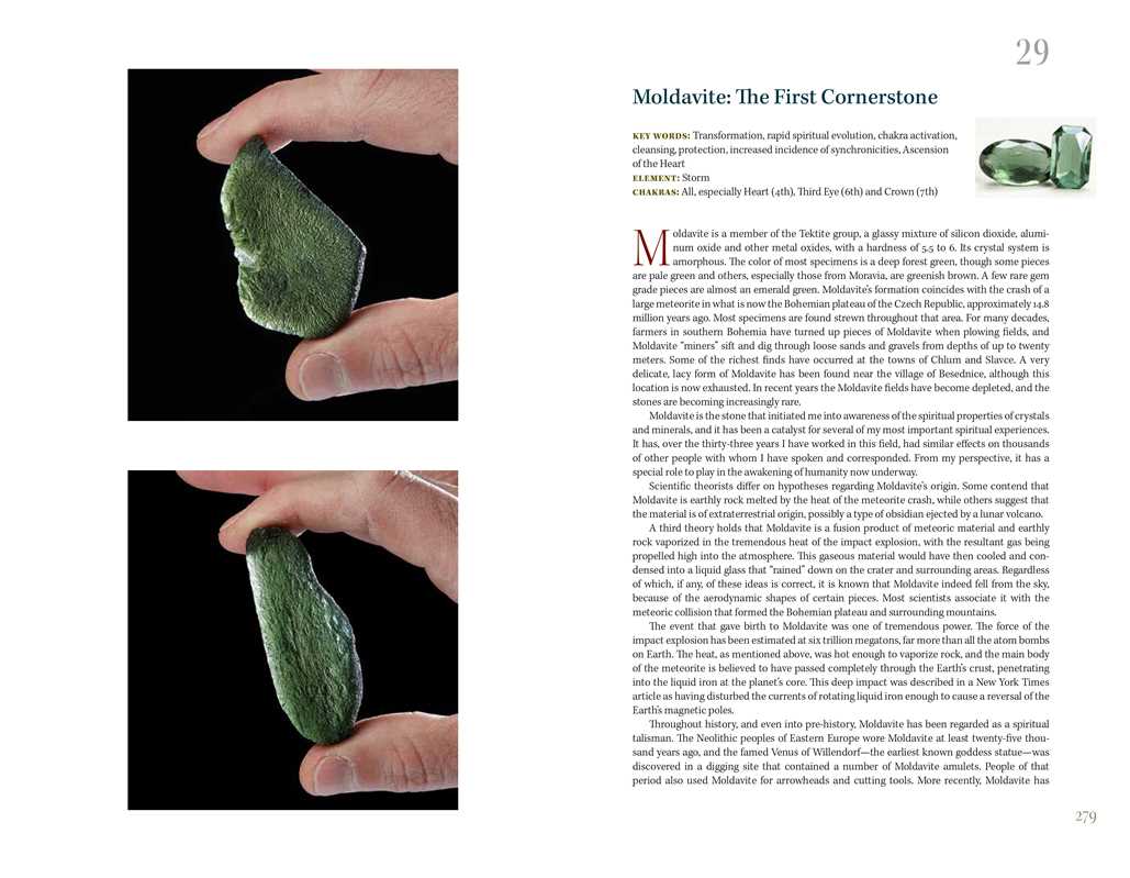 Alchemy of Stones by Robert Simmons: Paperback 496 pages / English