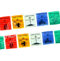 Prayer Flag - Cotton Feng Shui Elements 84"L