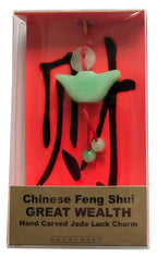 Zorbitz Feng Shui Luck Charms (Great Wealth)
