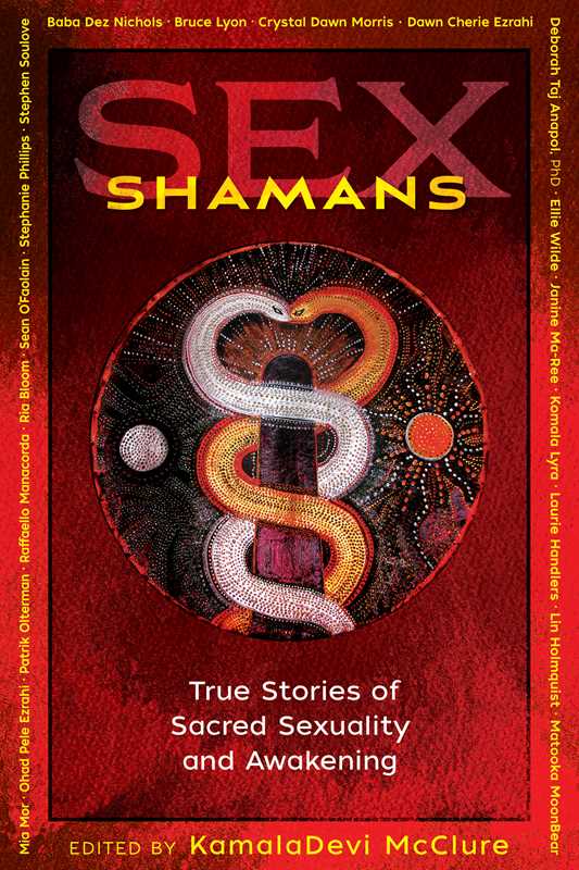 Sex Shamans by
