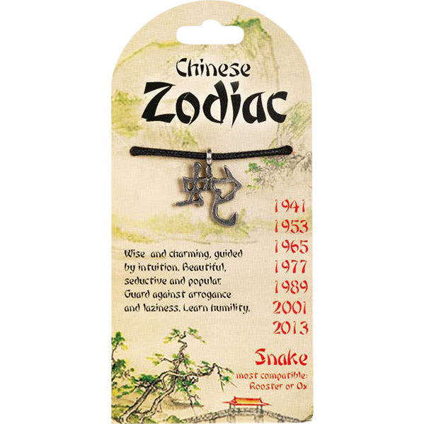Chinese Zodiac Pendants: Snake