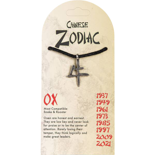 Chinese Zodiac Pendants: Ox
