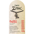 Chinese Zodiac Pendants: Rabbit