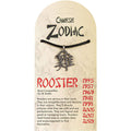 Chinese Zodiac Pendants: Rooster