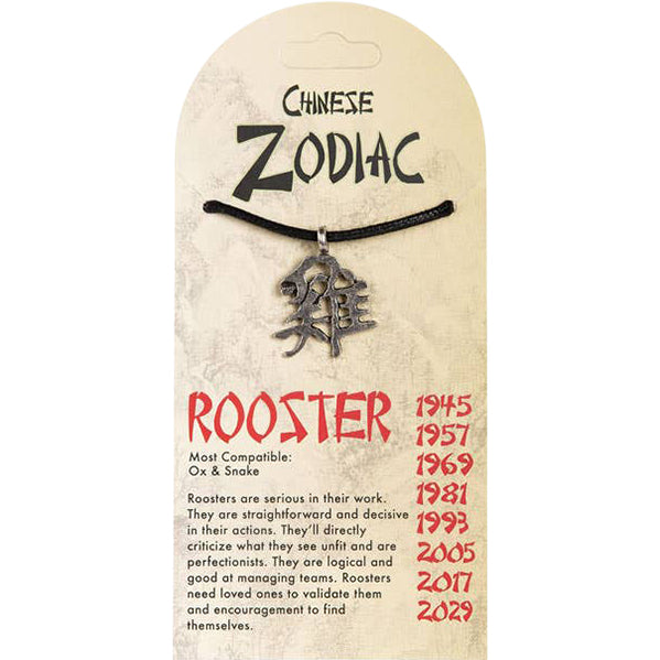 Chinese Zodiac Pendants: Rooster