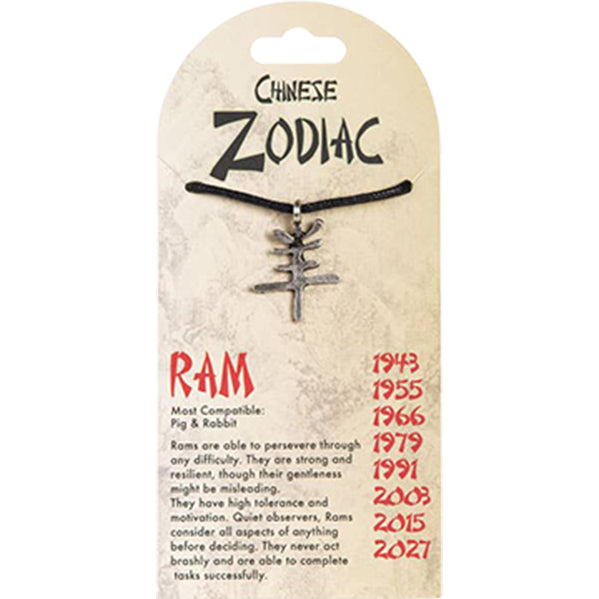 Chinese Zodiac Pendants: Goat/Ram