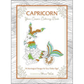 Capricorn: Your Cosmic Coloring Book by Mecca Woods: Paperback 48 pages / English