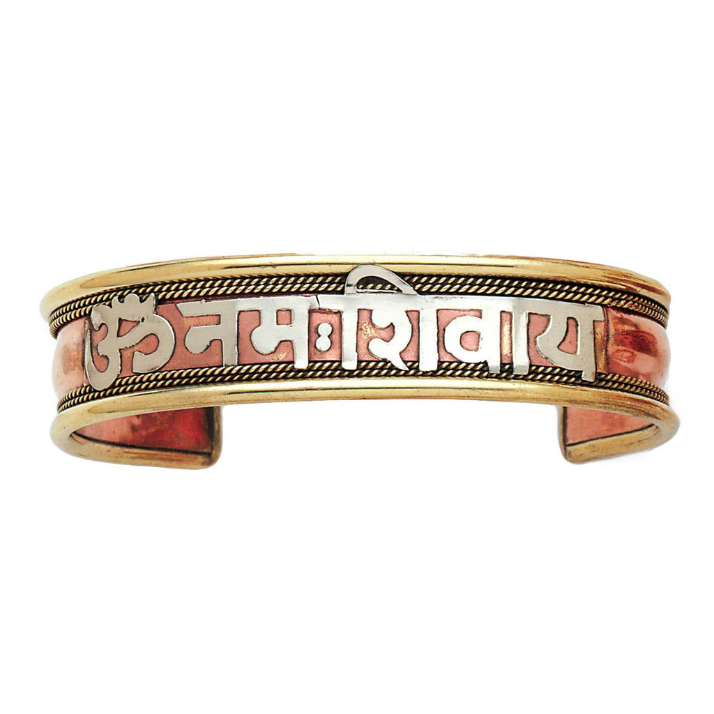 Om Namah Shivaya Copper Bracelet