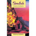 Shambhala by Nicholas Roerich: Paperback 332 pages / English