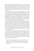 The Art Of War