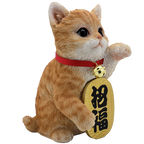 Maneki Neko Lucky Cat