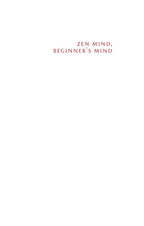 Zen Mind_Beginner's Mind
