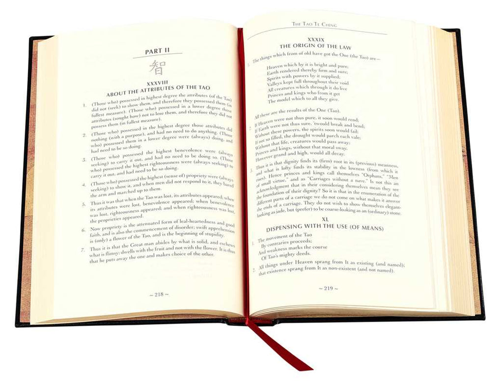 Art of War & Other Classics of Eastern Philosophy by Sun Tzu: Hardcover 592 pages / English