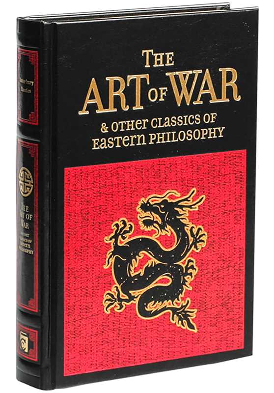 Art of War & Other Classics of Eastern Philosophy by Sun Tzu: Hardcover 592 pages / English