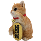 Maneki Neko Lucky Cat