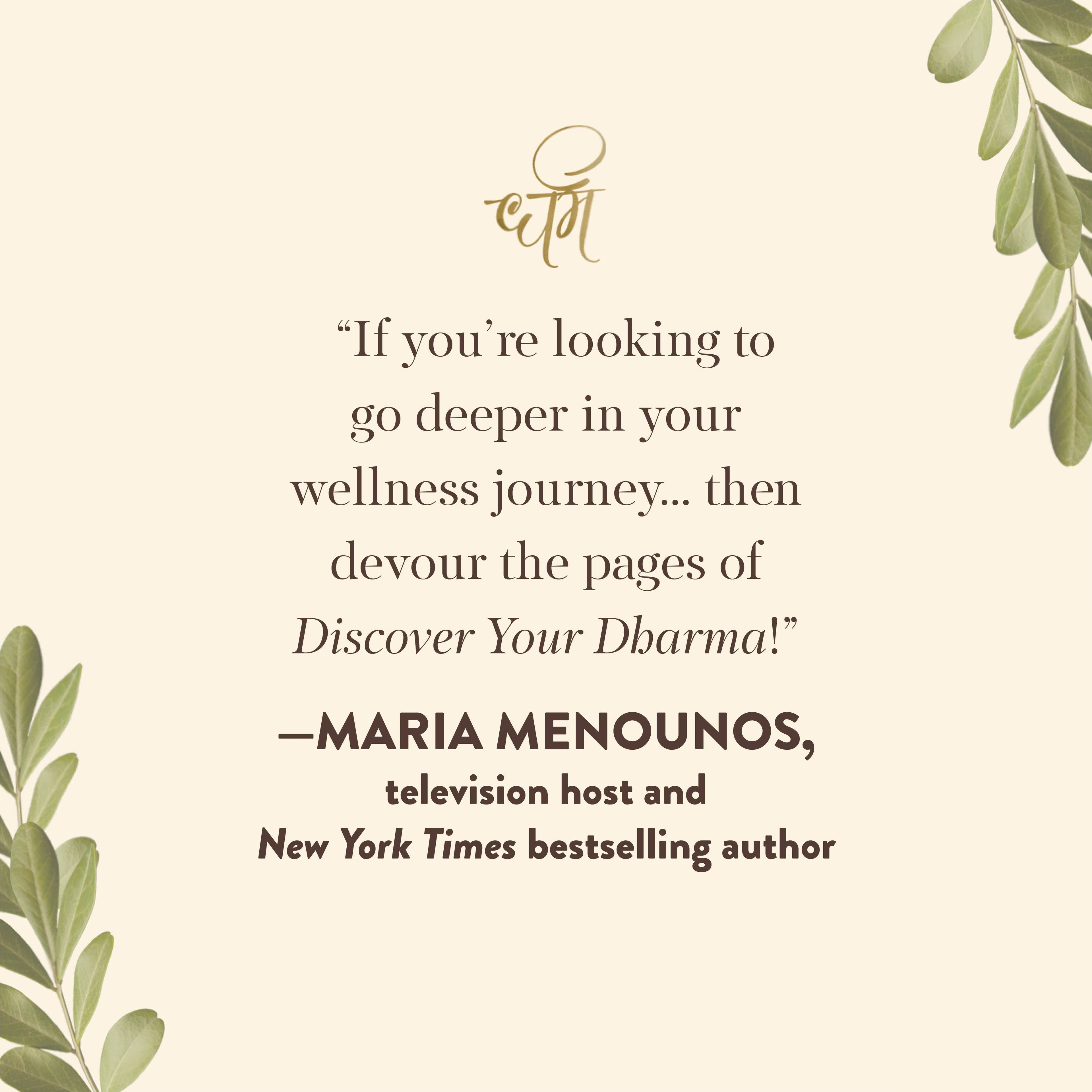 Discover Your Dharma