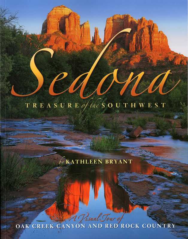 Sedona by Kathleen Bryant: Paperback 64 pages / English