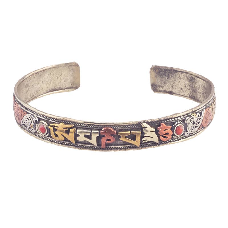 1/4" Copper Brass Letter Cuff