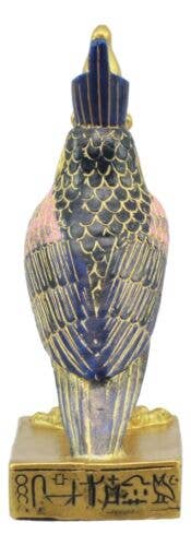 Small Egyptian Horus C/96