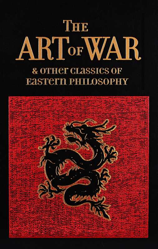 Art of War & Other Classics of Eastern Philosophy by Sun Tzu: Hardcover 592 pages / English